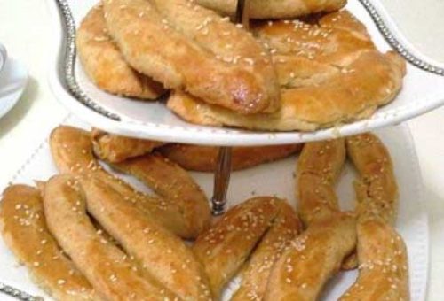 Çatal Kurabiye